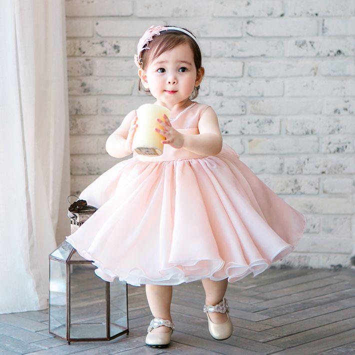 BABY PINK Princess Dress